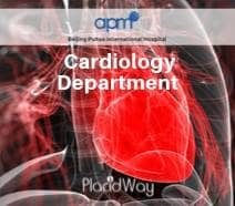 Slider image (1) Beijing Puhua International Hospital- Cardiology